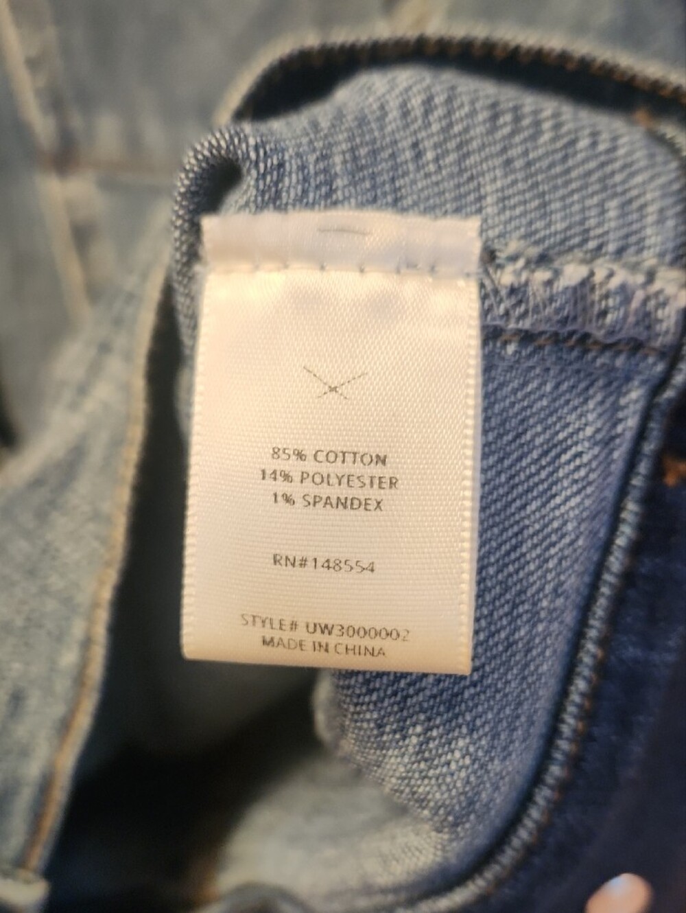 Unpublished Denim Jacket - Picture 3 of 6